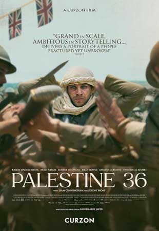 فلسطین 36