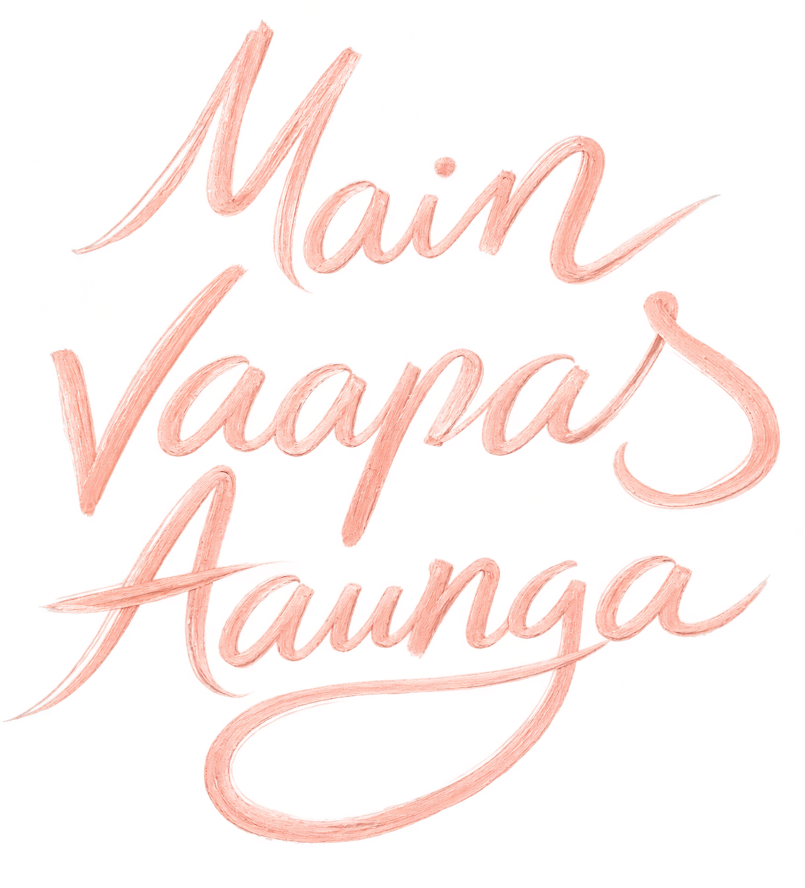 تماشای آنلاین فیلم Main Vaapas Aaunga 2026 تا دوباره دیدنت | ویلم